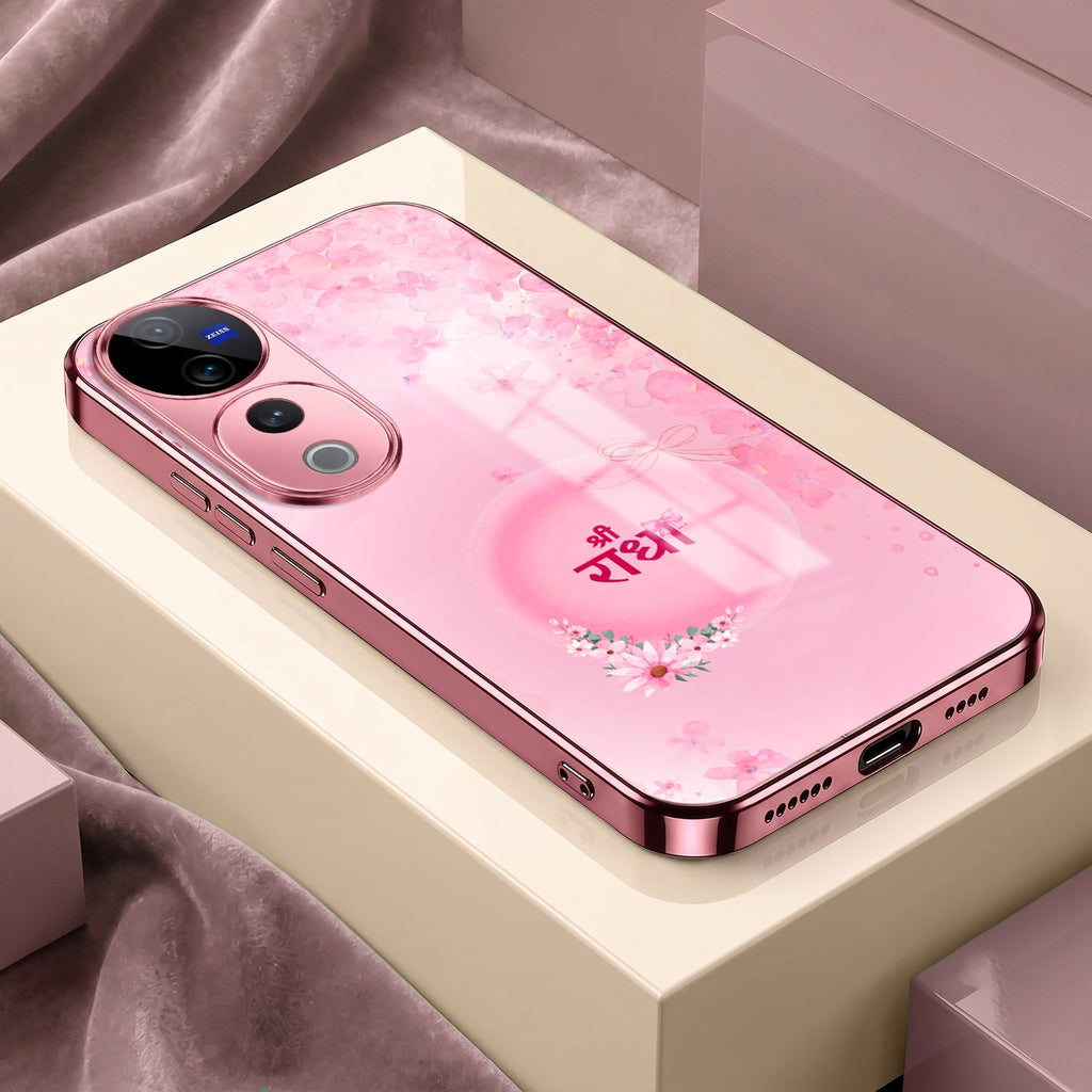 Vivo V40 Pro 5G Luxury Shree Radha Pink Electroplated Glass Phone Back Case