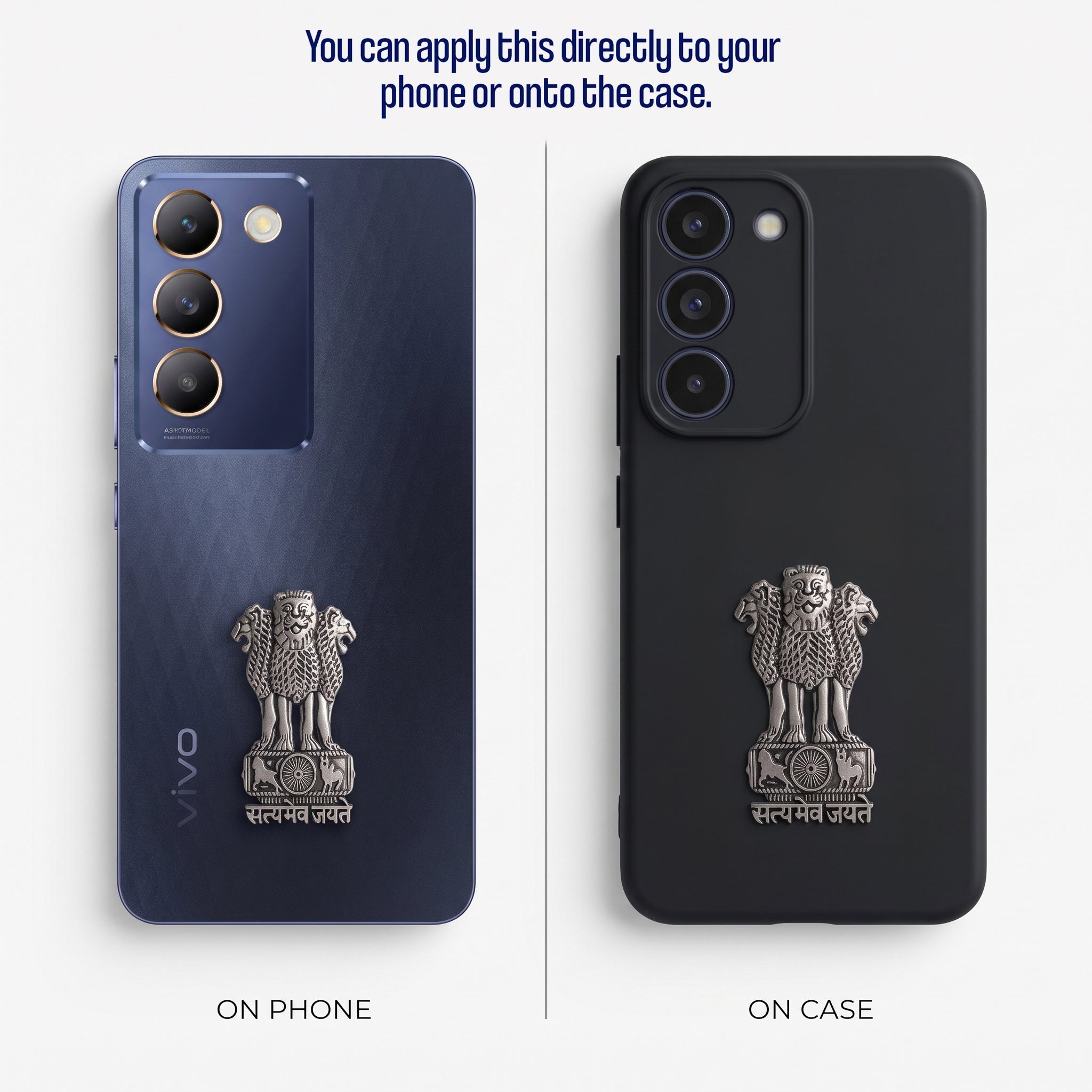 Vivo Y200e 5G Compatible Satyamev Jayate 3D Metal Emblem Sticker