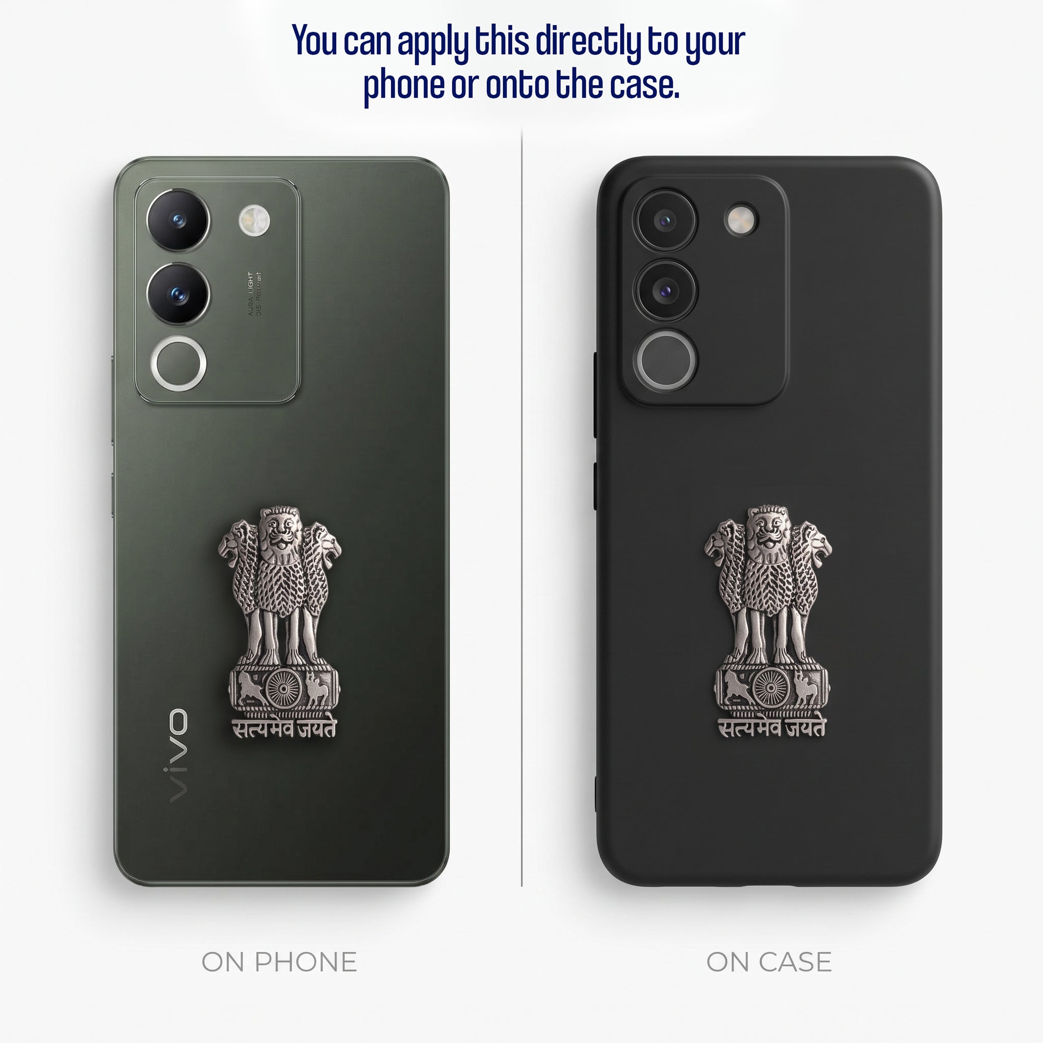 Vivo Y200 5G Compatible Satyamev Jayate 3D Metal Emblem Sticker