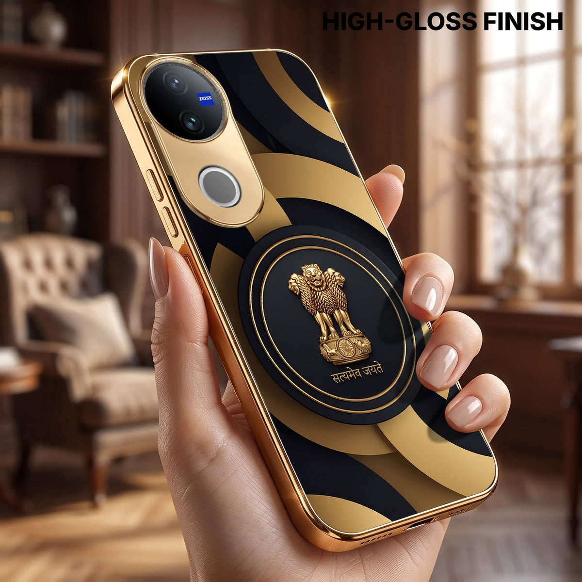 Vivo T4R 5G Royal Emblem Gold Electroplated Glass Phone Back Case