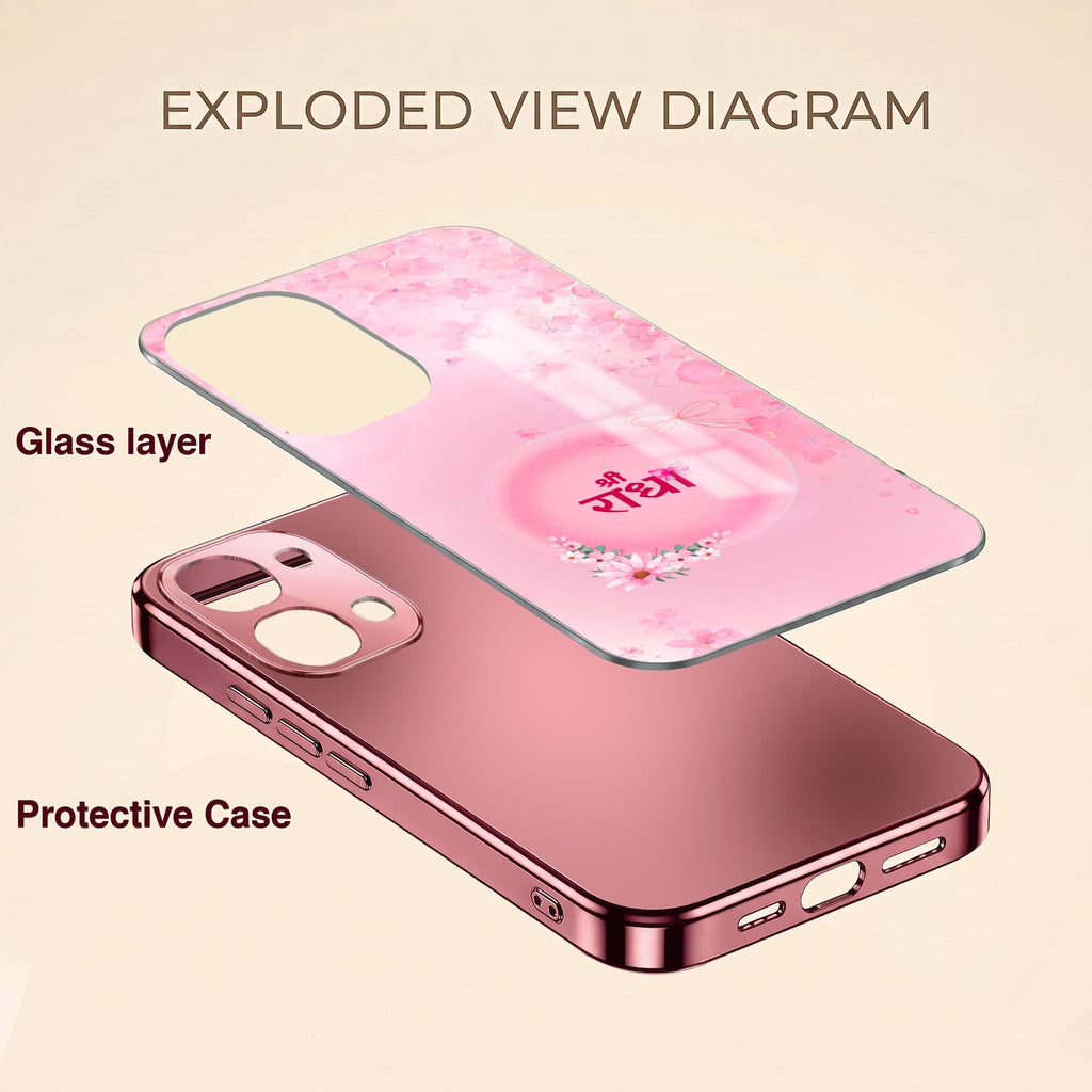 Vivo T5x 5G Luxury Shree Radha Pink Electroplated Glass Phone Back Case