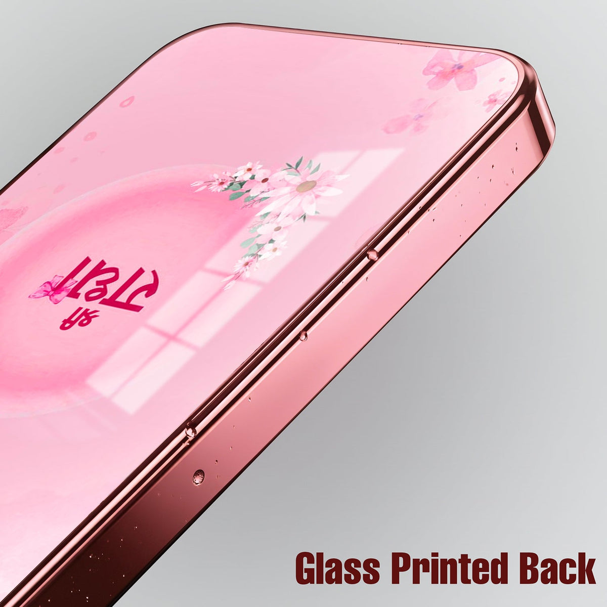 Vivo V70 FE 5G Luxury Shree Radha Pink Electroplated Glass Phone Back Case
