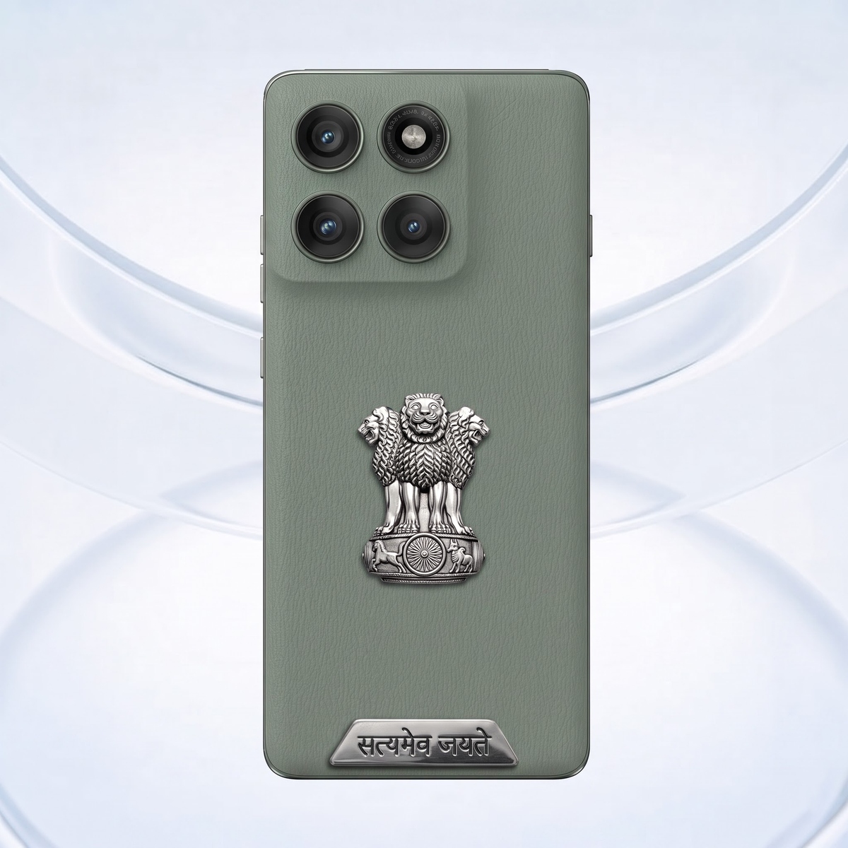 Motorola Edge 60 Pro 5G Compatible Satyamev Jayate 3D Metal Emblem Sticker