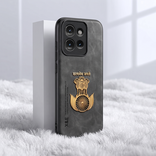 Motorola Edge 50 5G Satyamev Jayate Comfortable Leather Phone Case