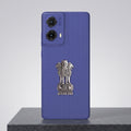 Motorola G85 5G Compatible Satyamev Jayate 3D Metal Emblem Sticker