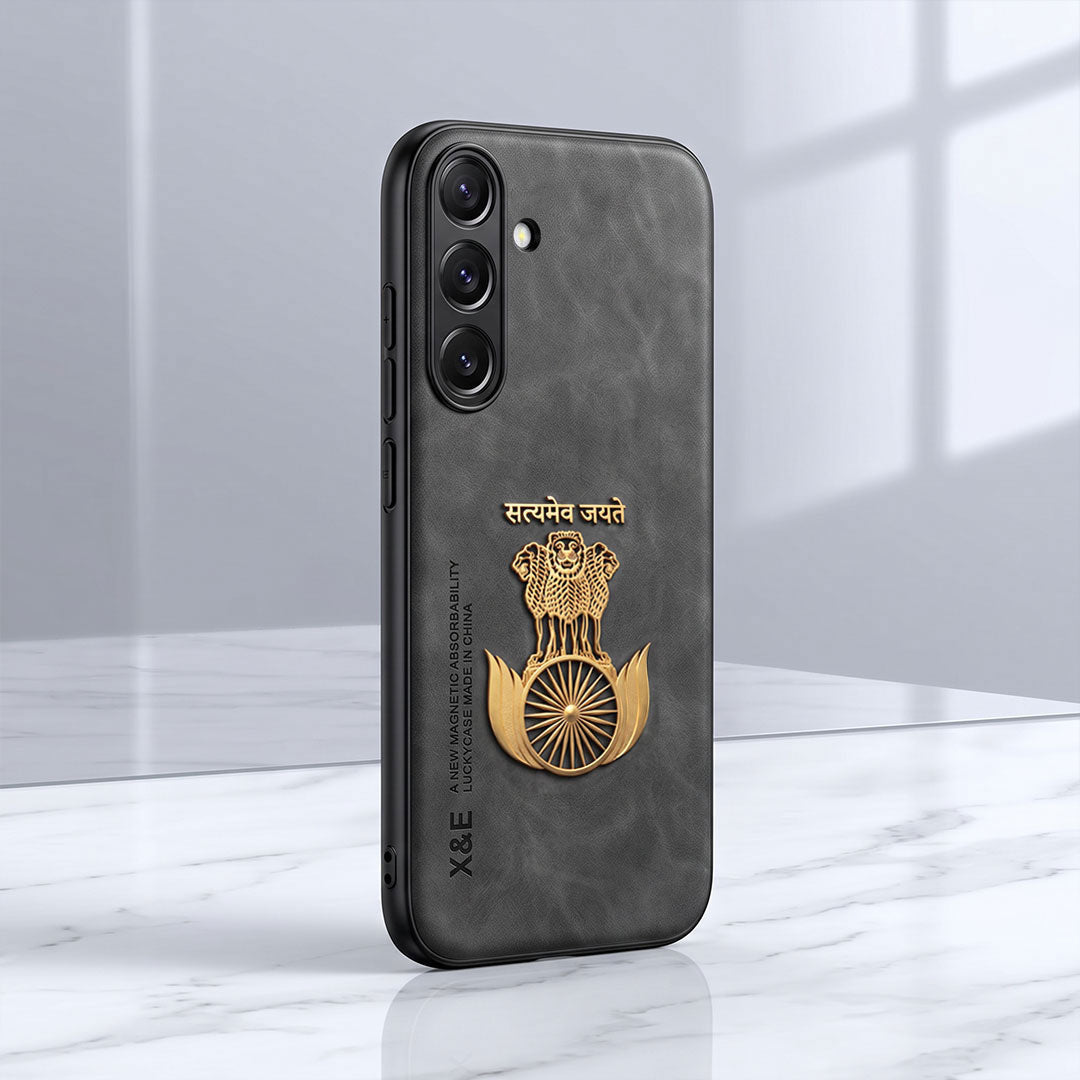 Samsung Galaxy A55 5G Satyamev Jayate Comfortable Leather Phone Case