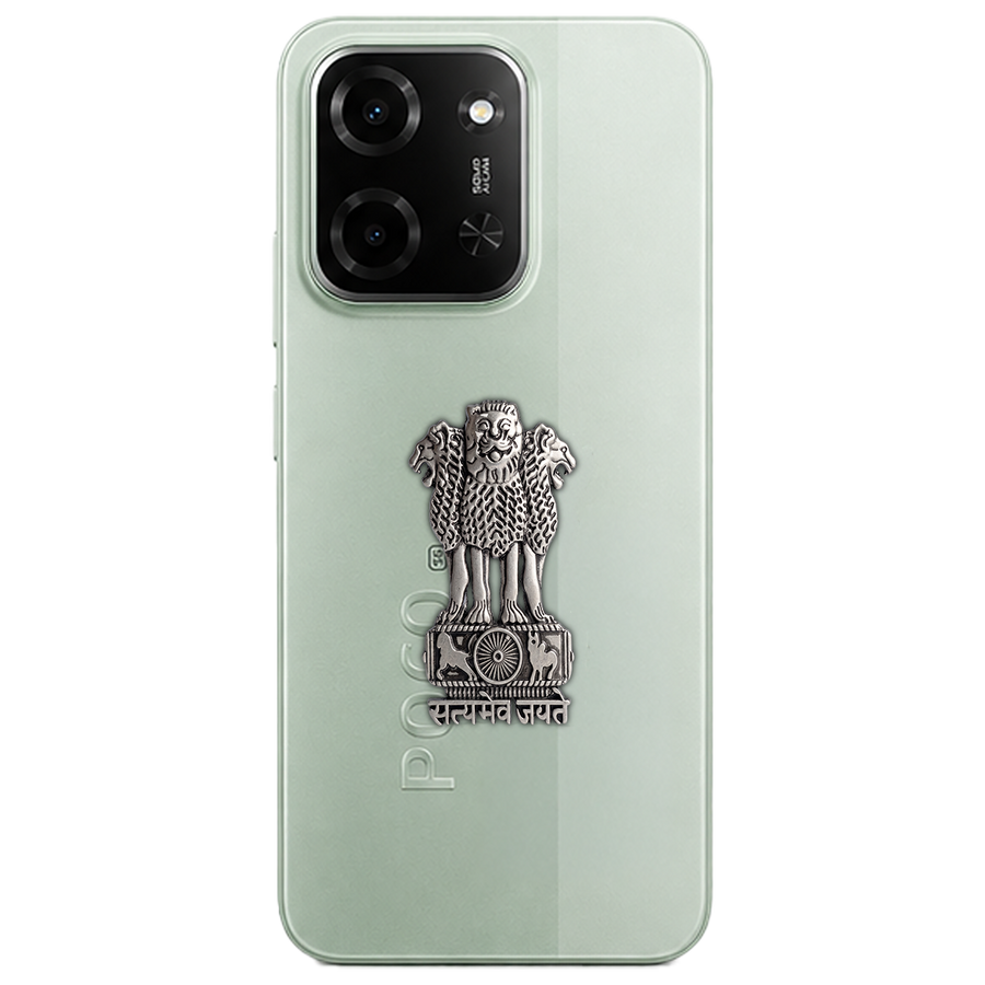 Satyamev Jayate