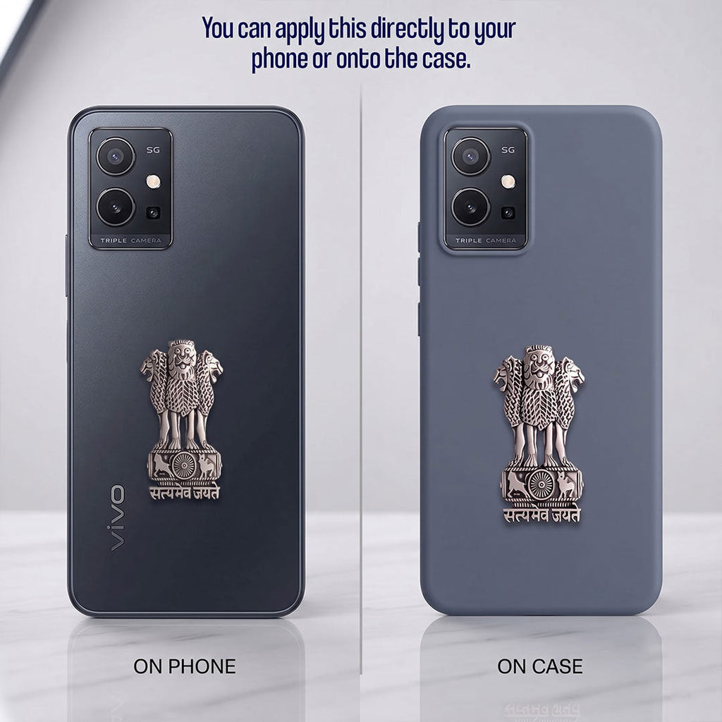 Vivo Y75 5G Compatible Satyamev Jayate 3D Metal Emblem Sticker