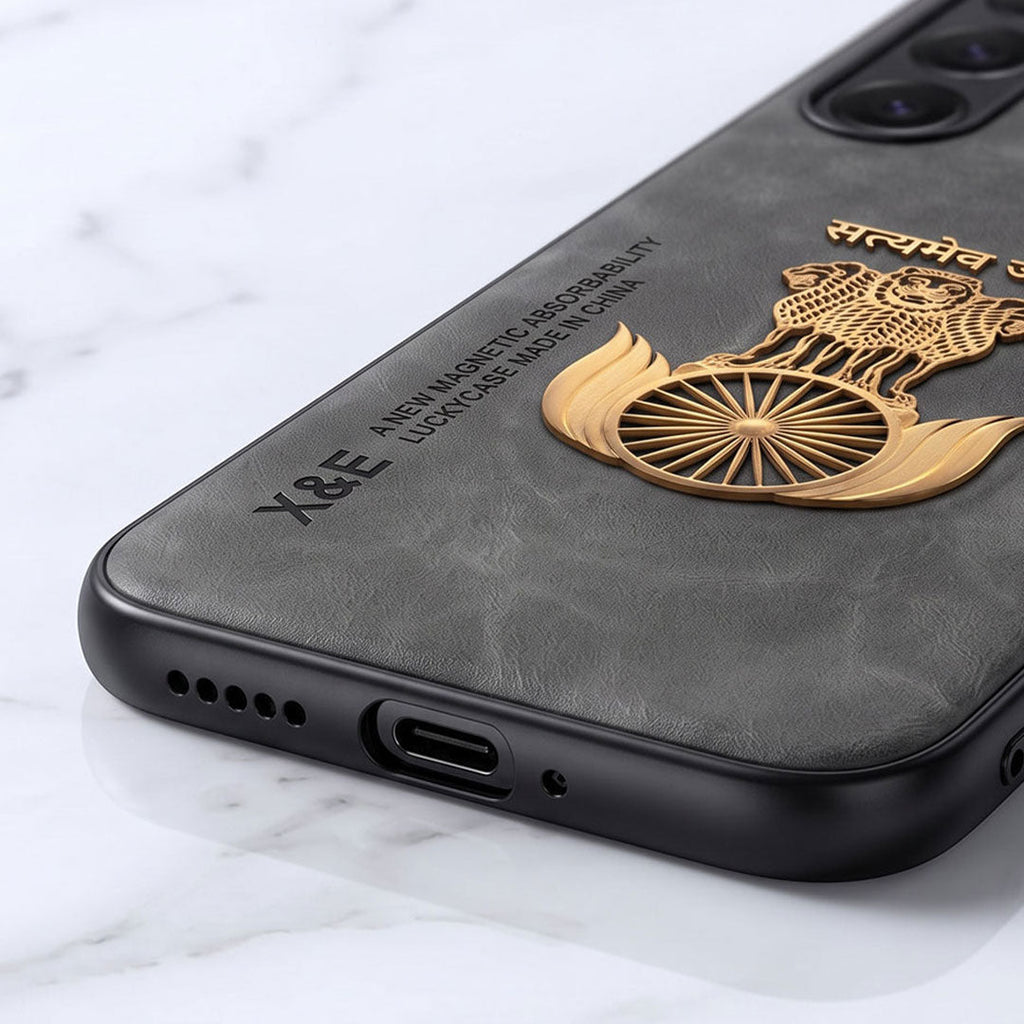 Samsung Galaxy A55 5G Satyamev Jayate Comfortable Leather Phone Case