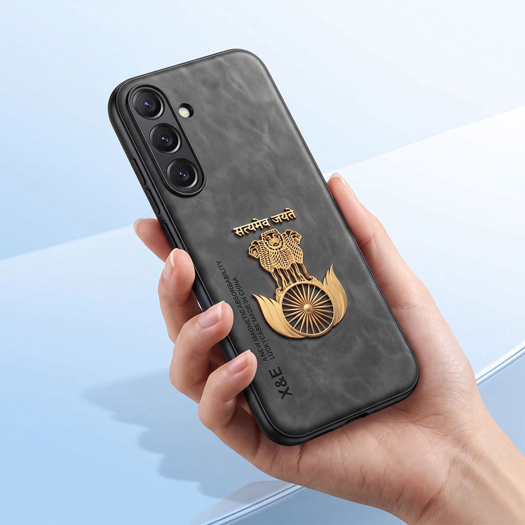 Samsung Galaxy A55 5G Satyamev Jayate Comfortable Leather Phone Case