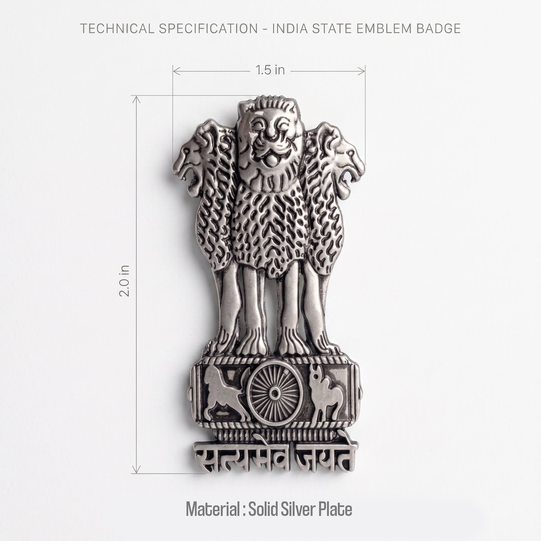 Tecno Spark 50 Pro 5G Compatible Satyamev Jayate 3D Metal Emblem Sticker