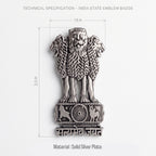 Vivo Y400 Pro 5G Compatible Satyamev Jayate 3D Metal Emblem Sticker