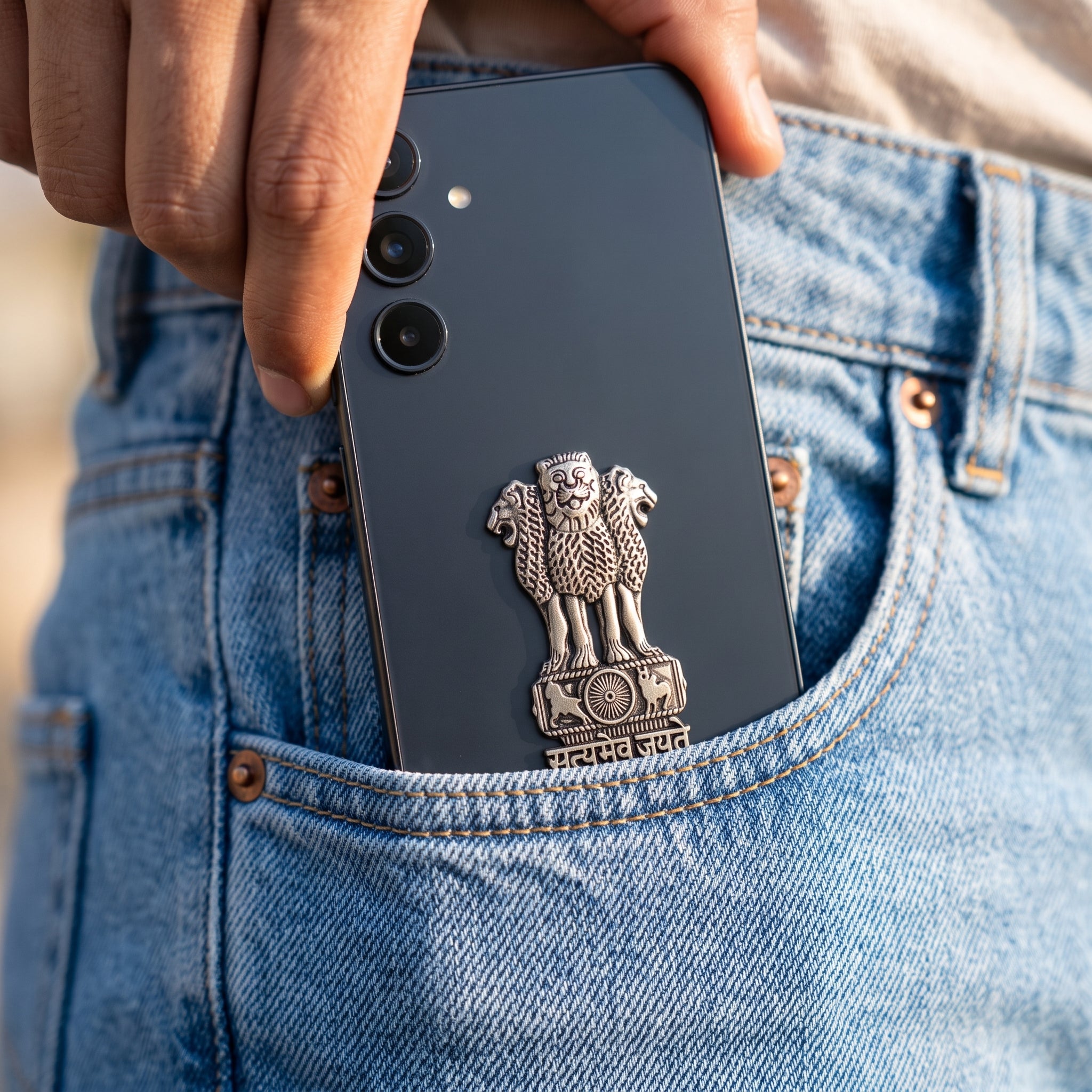 Samsung Galaxy A35 5G Compatible Satyamev Jayate 3D Metal Emblem Sticker