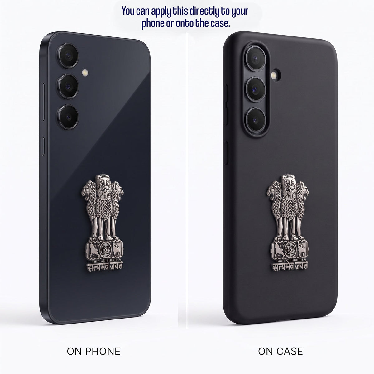 Samsung Galaxy A35 5G Compatible Satyamev Jayate 3D Metal Emblem Sticker