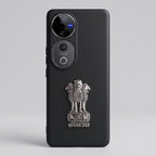 Vivo V40 Pro 5G Compatible Satyamev Jayate 3D Metal Emblem Sticker