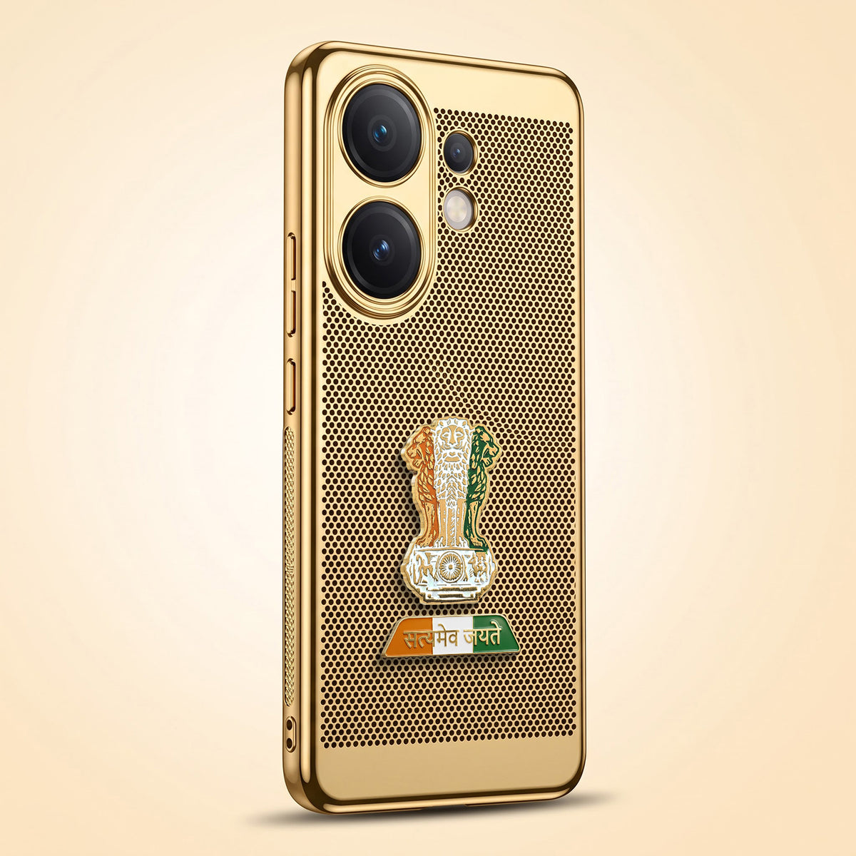 Vivo V60 5G Tri-Color Satyamev Jayate Mesh Electroplated Heat Dissipation Case